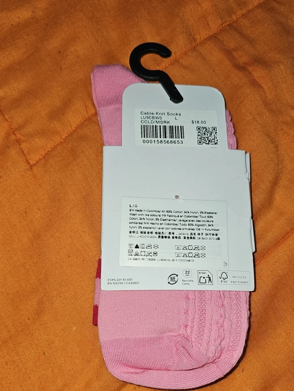 Lululemon Cable- Knit Socks!! Quarter Length, 1 Pair! Sz Large, Nwts!!!